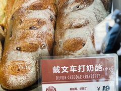 -Juicy Bakery(大学路店)