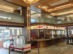 -严老幺烧麦(前进四路店)