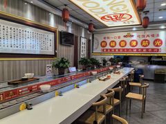 -乡党臊子面(丰庆公园店)