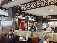 -老厨家(友谊路总店)