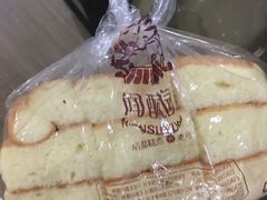 -闻酥园(水碾河路店)