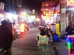 -麻木老地方牛筋牛杂(长堤街店)