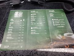 菜单-首都图书馆-咖啡厅