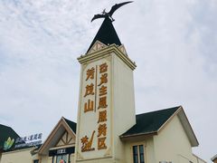 -珍宝蟹舫·巴城味道(巴城总店)