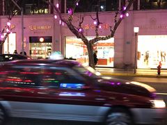 -茂昌眼镜(南京西路店)