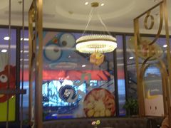 -鹿港小镇(悠唐店)