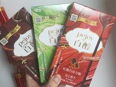 -利群海琴购物广场(商丘路店)