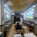 「康之乐中国兰州牛肉拉面(肇庆七星岩牌坊风景区店)」
