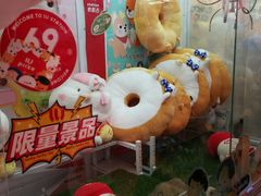 -LLJ夹机占(清河万象汇店)