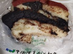 -清真·白记年糕(牛街北口店)