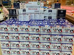 -果蔬好生活超市(东湖店)