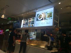 -成都你六姐·牛肉冒菜·麻辣香锅(长泰广场店)