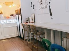 -姆们M Sweetie Cake(三里屯店)
