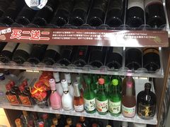 -全家便利店(槐树巷店)