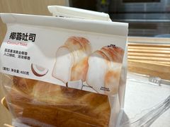 -好利来(北新桥店)