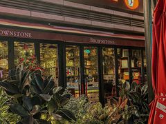 -BROWNSTONE布朗石西班牙餐厅(富城店)