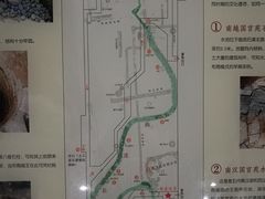 -南越王博物院(王宫展区)