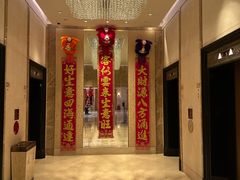 -深圳香格里拉酒店