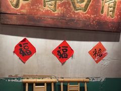 -周小明火锅(黑金冠社区店)