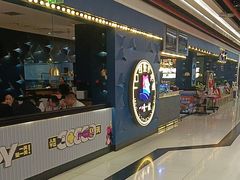 -一味一诚•鲜嫩烤鱼(昌发展万科广场店)