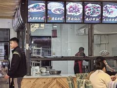 -蘑菇拌面•正宗新疆菜