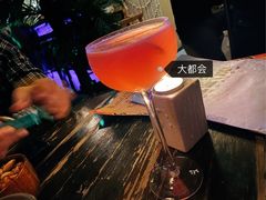 -The Tiki Bungalow提基小木屋酒吧