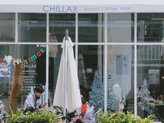 -CHILLAX轻乐时(侨建·Hi City店)