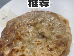 -新乡饭店