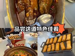 -同庆楼(大钟寺店)