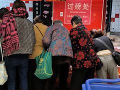 -大润发(王庄店)