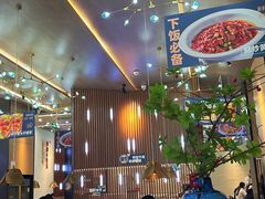 -老屋印象川菜(世纪东方店)