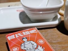 -管氏翅吧(护国寺店)