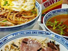 -永丰面馆(汉口路店)
