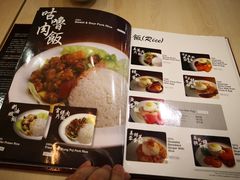 -金莲记福建面美食馆(谷中城美佳广场店)
