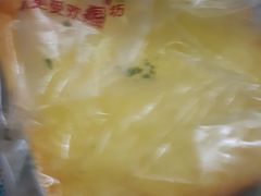-味多美蛋糕(静安庄店)