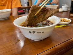 -蒋家肠旺面馆老店(合群路店)