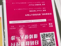 -百邦苹果官方授权维修(文景大厦店)