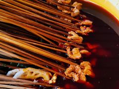 -拈签一笑黄牛肉辣卤串串