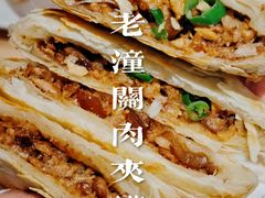 -大师兄·西北小馆(南沙万达广场店)