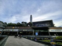 -皇庭广场(福华三路店)