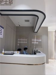 -杭州米兰柏羽医疗美容医院