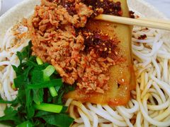 -洪记凉米线(新兴路店)