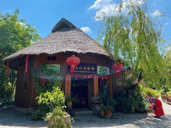 -云南民族村