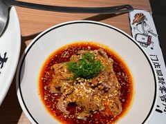 蘸一蘸黄牛肉-新太二·鲜料川菜(群光广场店)