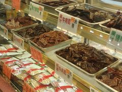 -冠环球肉干大王(福隆新街店)