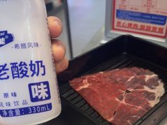 -哈哈碳都·牛肋条无限自助烤肉(宝龙店)