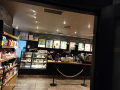-星巴克(广州动漫星城东区店)