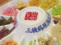 -怪噜范·老贵阳街头名小吃(鸿通城店)