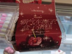 -TOUCH泰奇(金桥长岛路店)