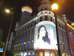 -SFC上影影城(新世界店)